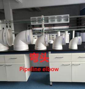 Lab Pipe fittings elbow