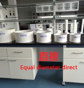 Equal diameter direct pipeline