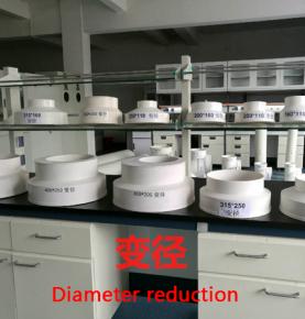 Lab pipeline diameter reduction