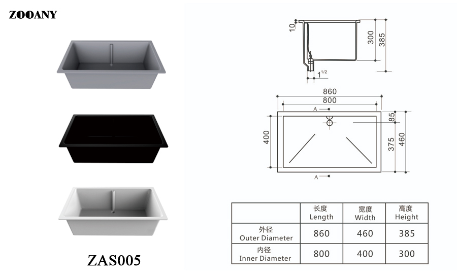 ZAS005-x1.jpg