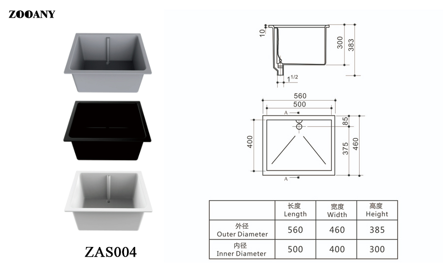 ZAS004-x1.jpg