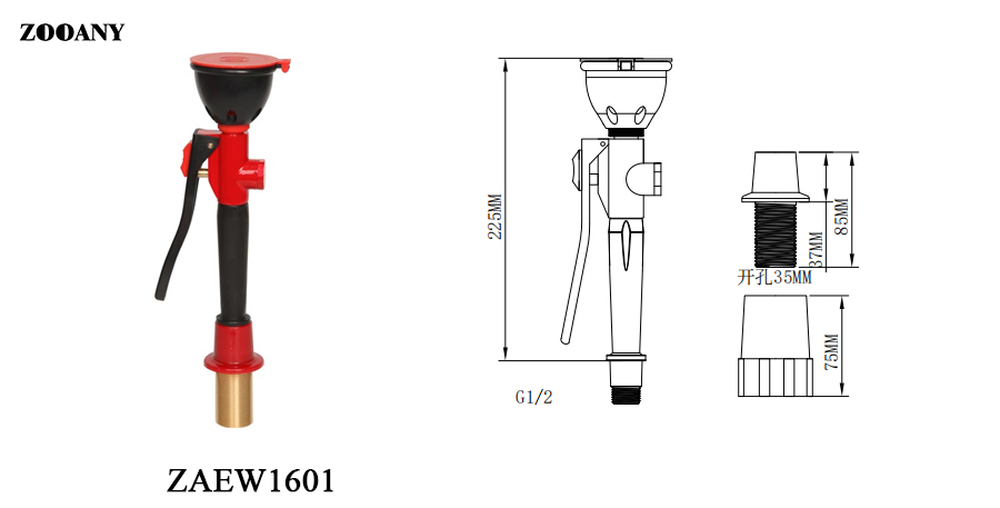 ZAEW1601-x4.jpg