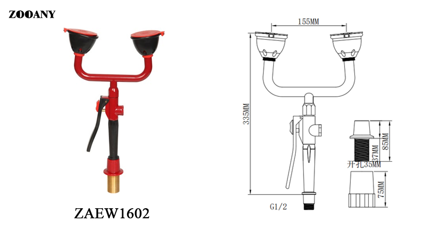 ZAEW1602-x1.jpg