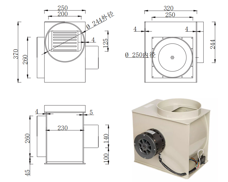 Centrifugal fan 03.jpg