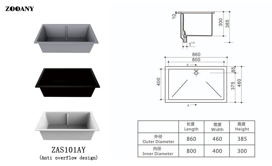 ZAS101AY Big size lab PP sink with overflow pipe 