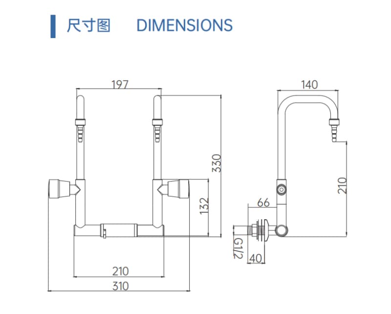 ZAKA2-2 water faucet.jpg