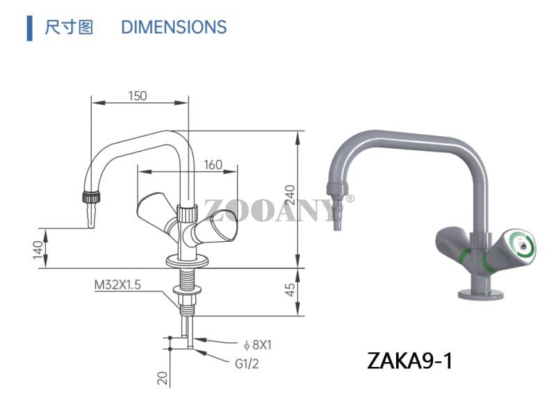 ZAKA9-1 hot and cold tap