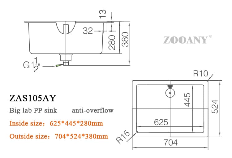 the drawing of length 700mm PP larger water sink the drawing of length 700mm PP larger water sink